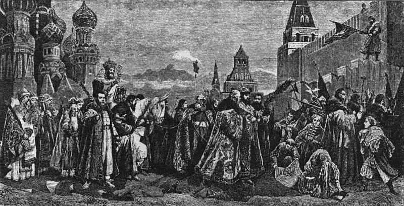 Из истории Москвы 1147-1913 i_211.jpg