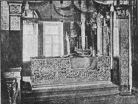 Из истории Москвы 1147-1913 i_013.jpg