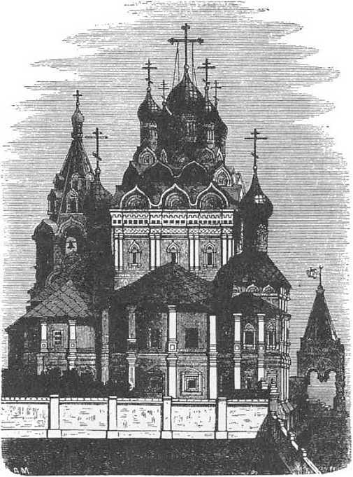 Из истории Москвы 1147-1913 i_222.jpg