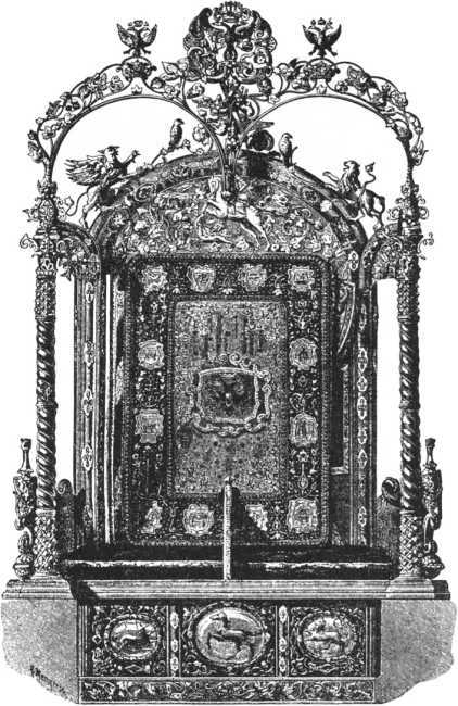 Из истории Москвы 1147-1913 i_241.jpg