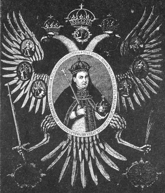 Из истории Москвы 1147-1913 i_244.jpg