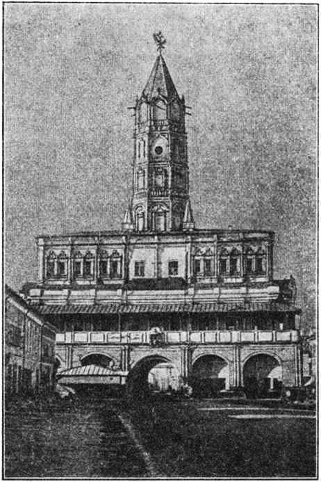 Из истории Москвы 1147-1913 i_263.jpg