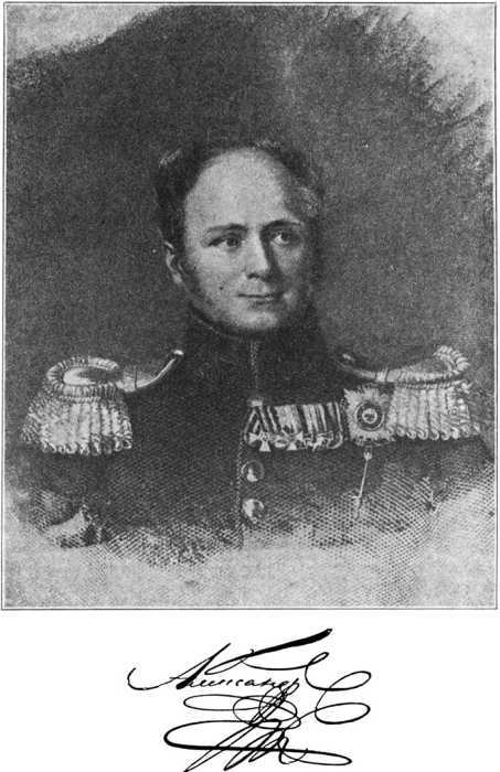 Из истории Москвы 1147-1913 i_317.jpg