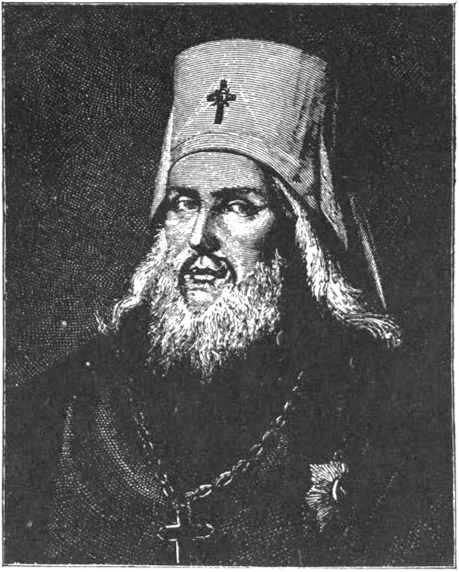Из истории Москвы 1147-1913 i_320.jpg