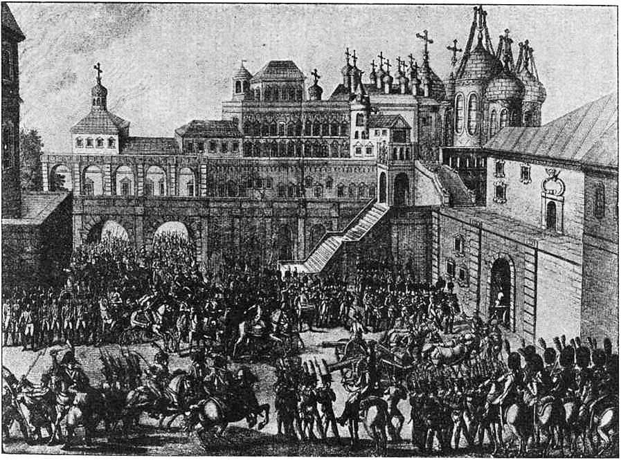 Из истории Москвы 1147-1913 i_323.jpg