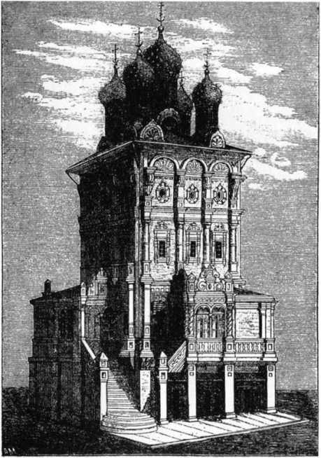 Из истории Москвы 1147-1913 i_324.jpg