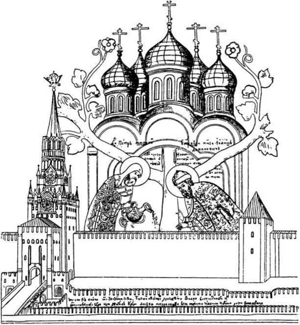 Из истории Москвы 1147-1913 i_023.jpg