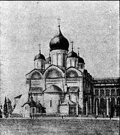 Из истории Москвы 1147-1913 i_024.jpg