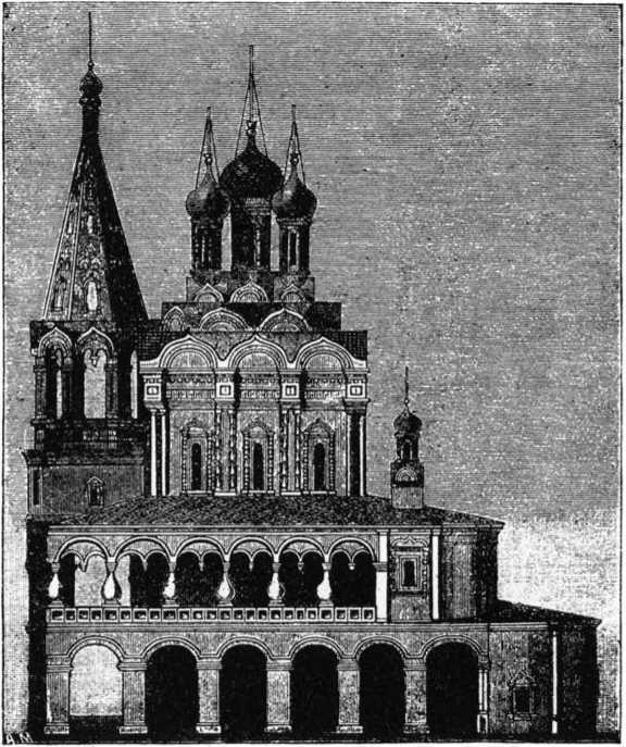 Из истории Москвы 1147-1913 i_325.jpg