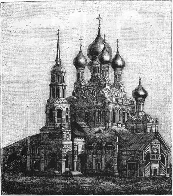 Из истории Москвы 1147-1913 i_326.jpg