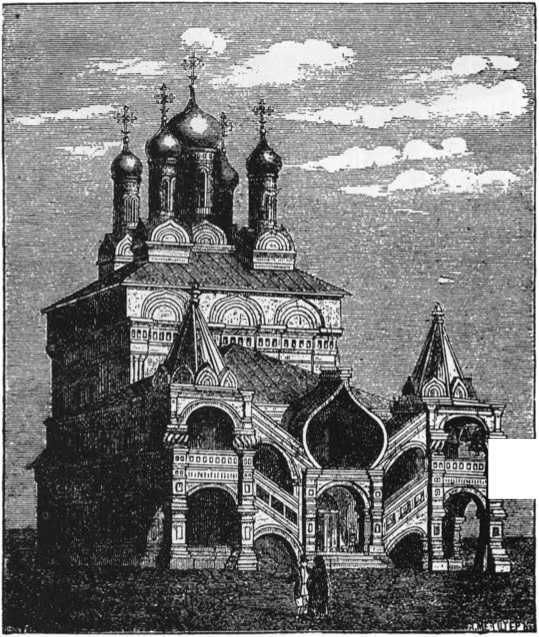 Из истории Москвы 1147-1913 i_327.jpg