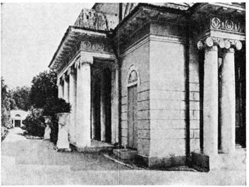 Из истории Москвы 1147-1913 i_330.jpg