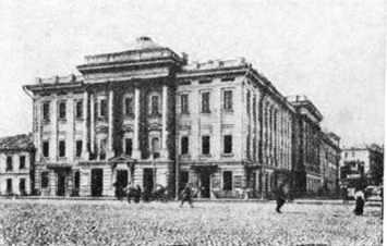 Из истории Москвы 1147-1913 i_331.jpg
