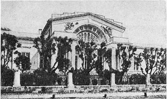 Из истории Москвы 1147-1913 i_334.jpg
