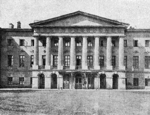 Из истории Москвы 1147-1913 i_335.jpg