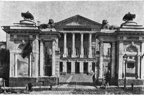Из истории Москвы 1147-1913 i_336.jpg