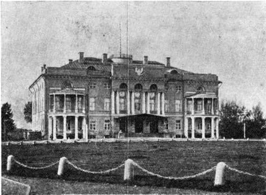 Из истории Москвы 1147-1913 i_337.jpg