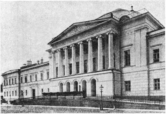 Из истории Москвы 1147-1913 i_339.jpg
