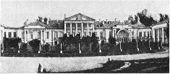 Из истории Москвы 1147-1913 i_340.jpg