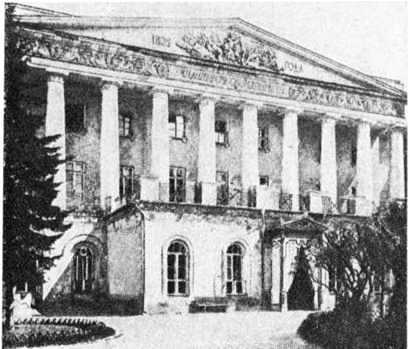 Из истории Москвы 1147-1913 i_342.jpg