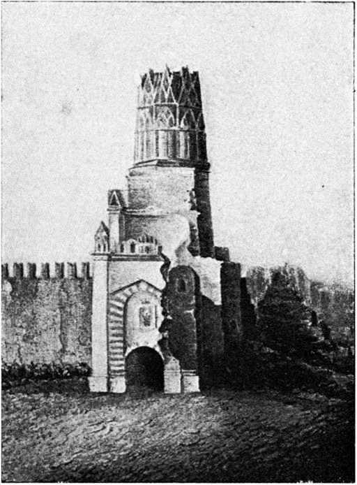 Из истории Москвы 1147-1913 i_346.jpg