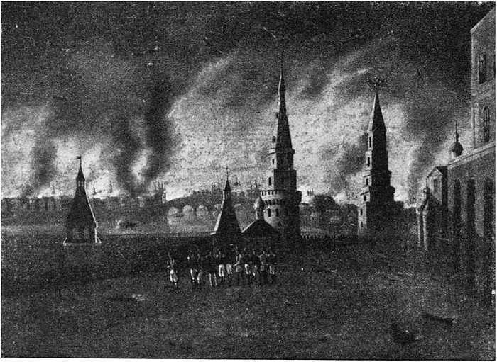 Из истории Москвы 1147-1913 i_347.jpg
