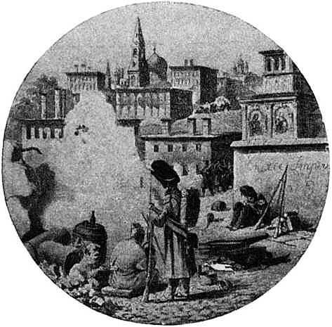 Из истории Москвы 1147-1913 i_348.jpg
