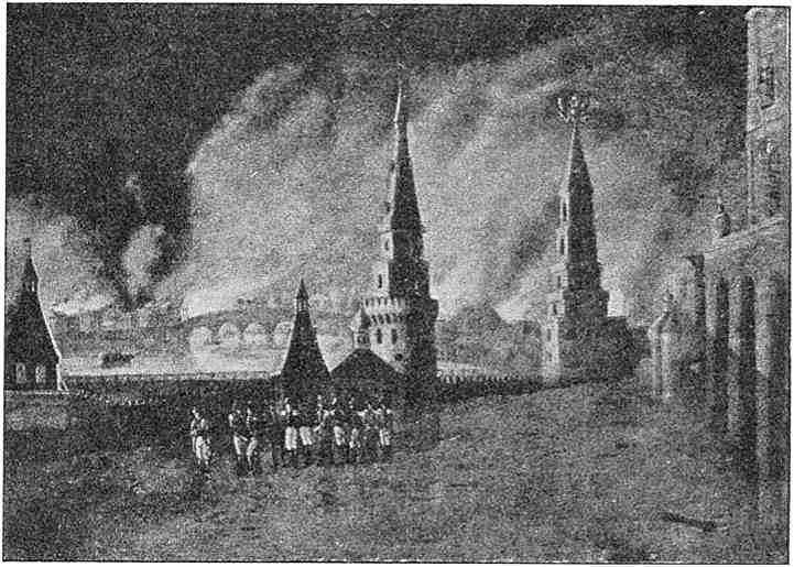 Из истории Москвы 1147-1913 i_349.jpg