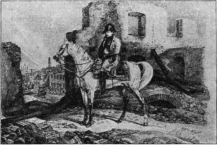 Из истории Москвы 1147-1913 i_350.jpg