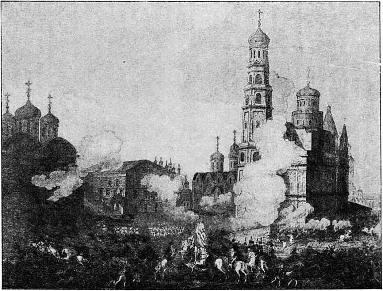 Из истории Москвы 1147-1913 i_354.jpg