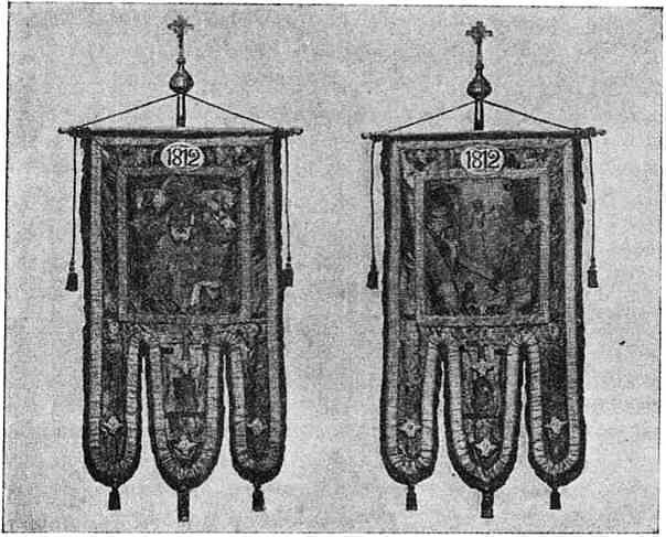 Из истории Москвы 1147-1913 i_355.jpg