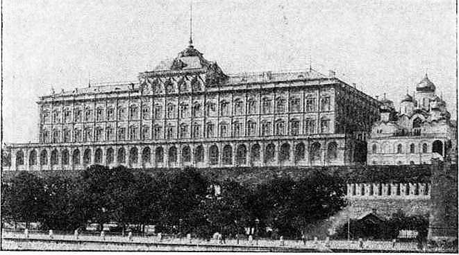 Из истории Москвы 1147-1913 i_373.jpg