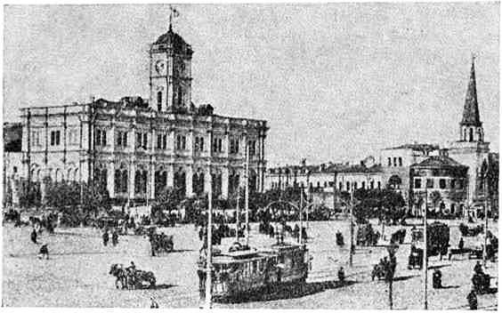Из истории Москвы 1147-1913 i_375.jpg