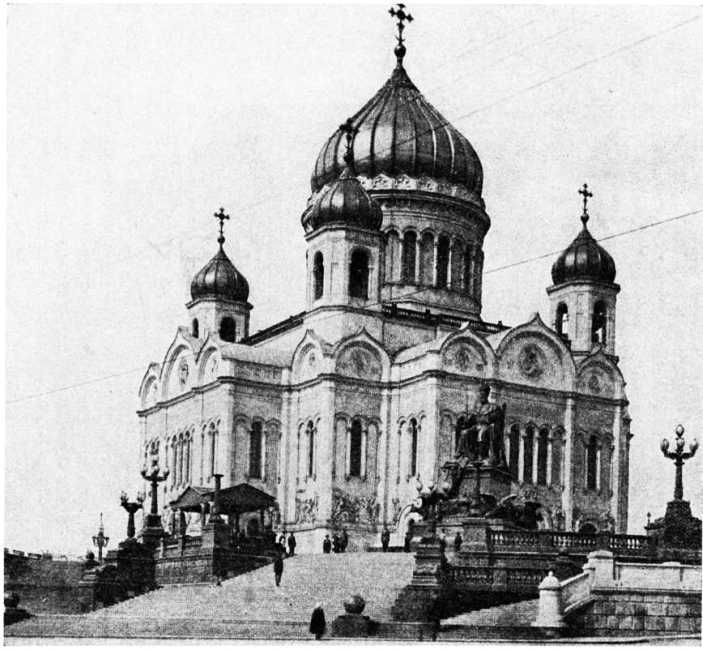 Из истории Москвы 1147-1913 i_376.jpg