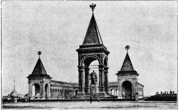 Из истории Москвы 1147-1913 i_379.jpg