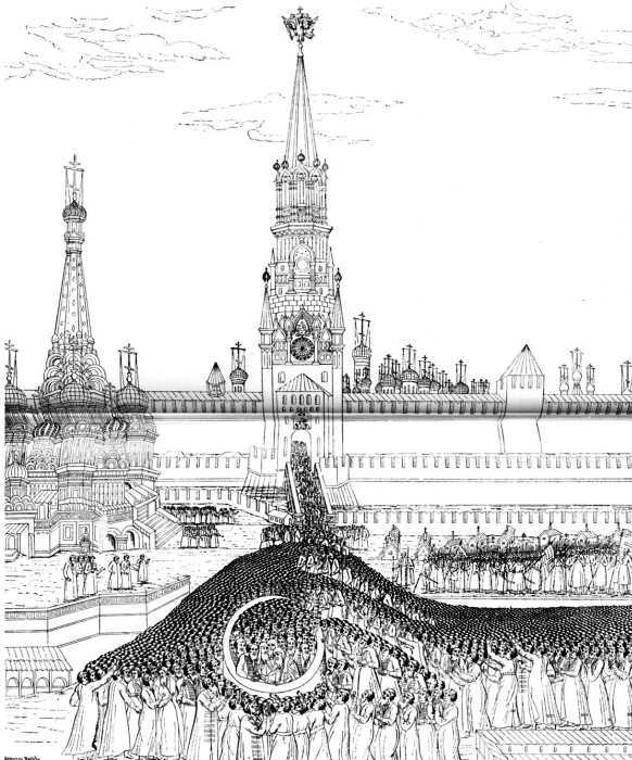 Из истории Москвы 1147-1913 i_392.jpg