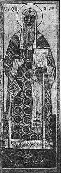 Из истории Москвы 1147-1913 i_030.jpg