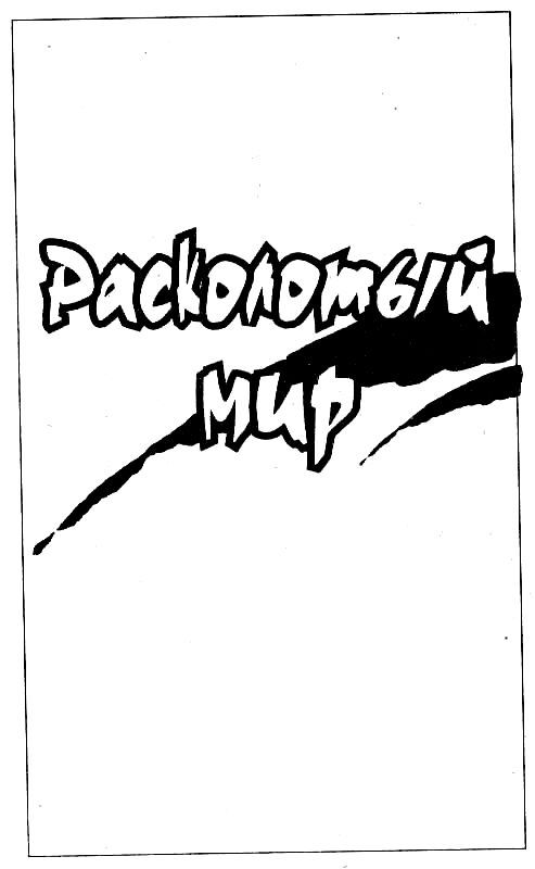 Джаг pic_8.jpg