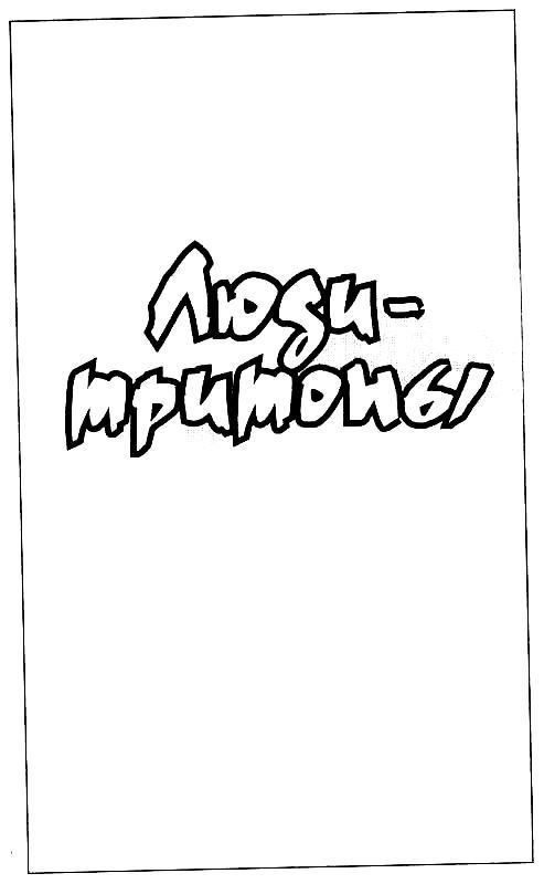 Джаг pic_10.jpg