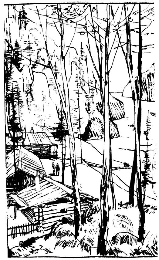 Пленники земли pic_2.jpg