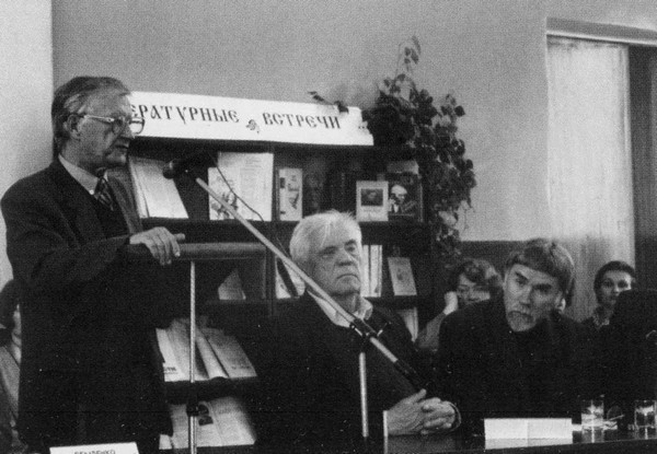Без выбора: Автобиографическое повествование (с илл. и прил.) i_095.jpg