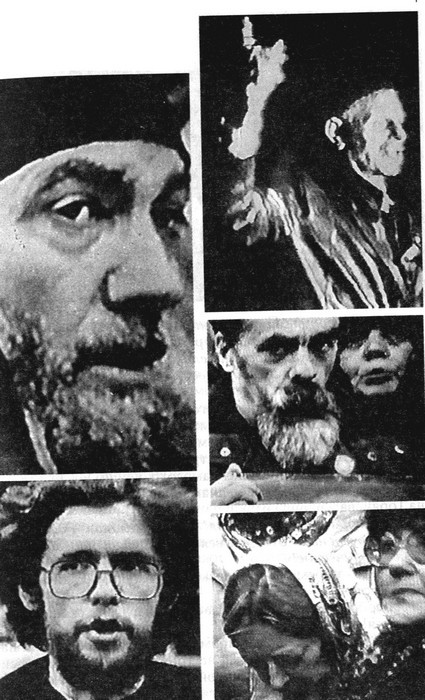 Без выбора: Автобиографическое повествование (с илл. и прил.) i_029.jpg