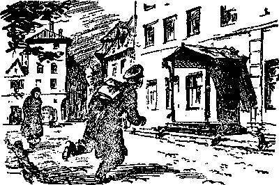 Верное сердце pic_7.jpg