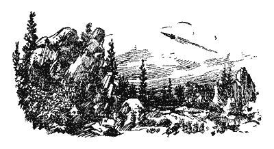 Аргонавты Вселенной (илл. Г.Малакова) pic_40.jpg