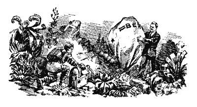 Аргонавты Вселенной (илл. Г.Малакова) pic_57.jpg