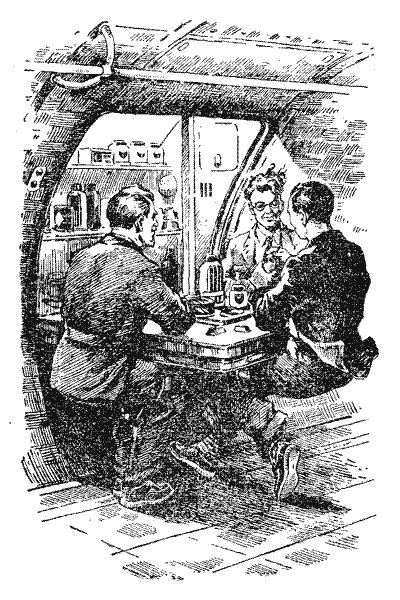 Аргонавты Вселенной (илл. Г.Малакова) pic_13.jpg
