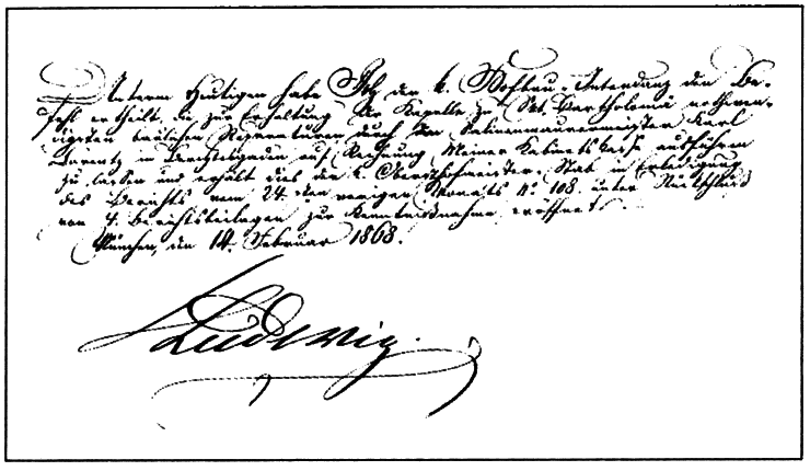 Замки баварского короля i_061.png