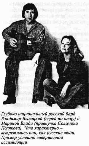 Евреи, которых не было. Книга 2 i_032.jpg