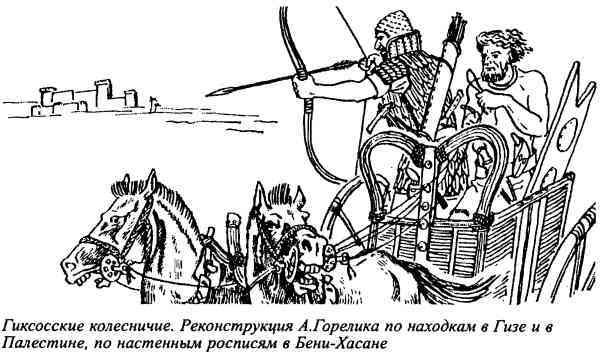 Евреи, которых не было. Книга 1 i_007.jpg