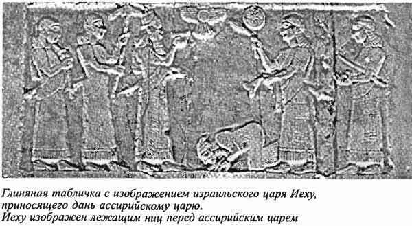 Евреи, которых не было. Книга 1 i_012.jpg